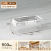 Weifeibai Food Storage Containers (Microwave Safe)