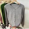 Korean Style Round Neck Knit Cardigan - Women's Trendy Long Sleeve Sweater for Spring/Autumn 2026