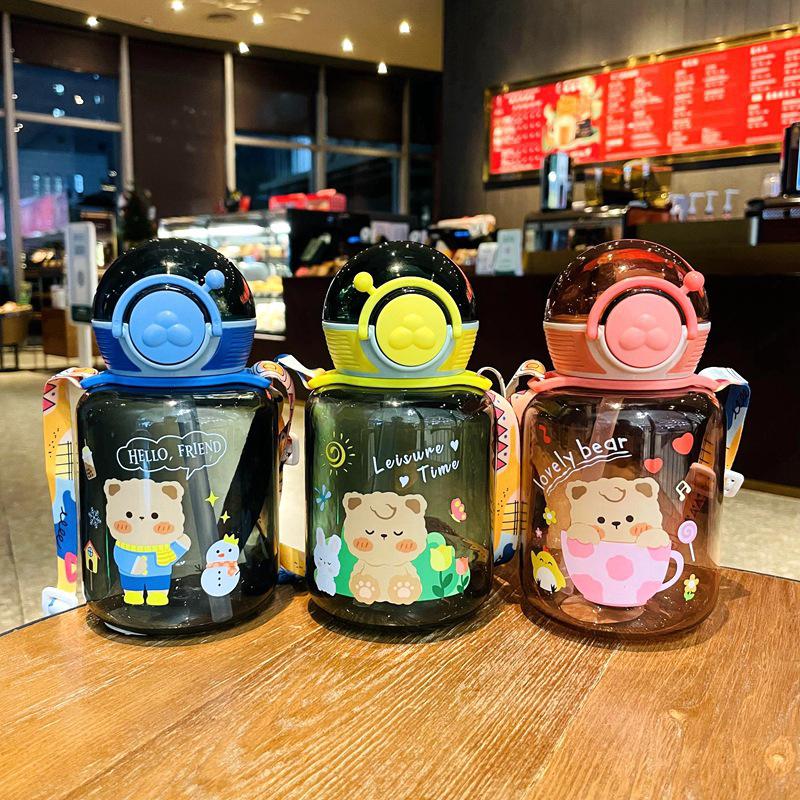 Kids' Portable Cartoon Straw Water Bottle