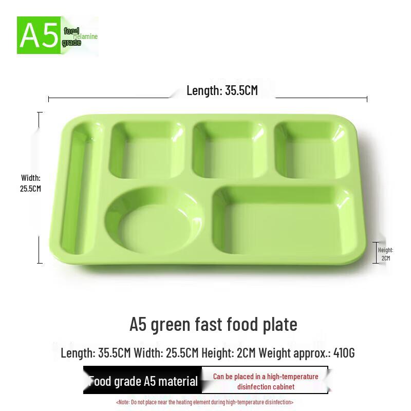 

Melamine 6-Compartment Cafeteria Tray