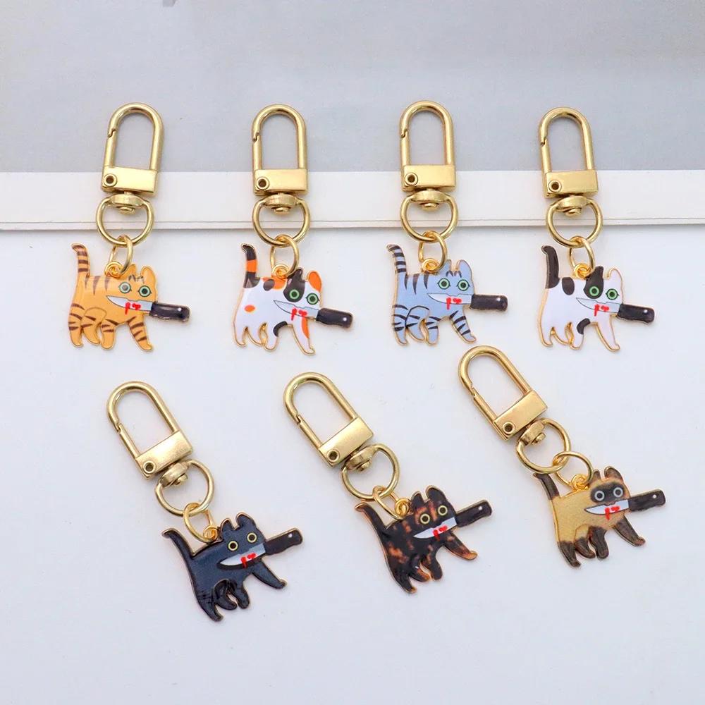 Mode Halloween Cat Nyckelring Kreativ Hantering Kniv Assassin Cat Nyckelring Ryggsäck Hänge DIY Bilnyckelhållare Smycken Present