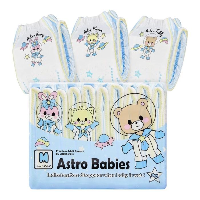 LittleForBig Adult Diapers 3-Pattern Assortment 10-Pack [Baby Astronaut] Thick Type, Moderate Absorbency, Tape Style, 10 Count [M Size]