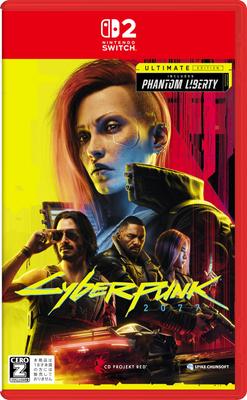 Cyberpunk 2077 Ultimate Edition - Switch 2