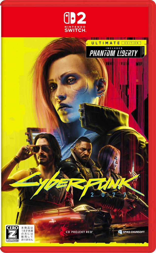 Cyberpunk 2077 Ultimate Edition Switch 2 -