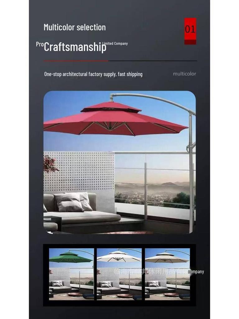 Waterproof Outdoor Sunshade Banana Umbrella for Patio, Garden, Hotel, or Beach