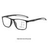 HD Multifocal Ultralight TR90 Reading Glasses: Anti-Slip, Anti-Blue Light, Sporty Design for Near & Far Vision