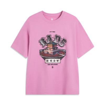 Koszulki i topy – T-shirty i koszulki
