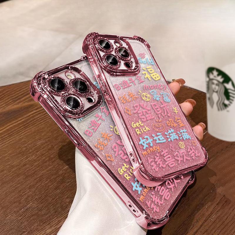 

Get Rich and Rich for Apple 16pro Plating Mobile Phone Case 15 Quad Corner Airbag 14 National Trend 13 Anti-fall 12/11 Women iPhone 16