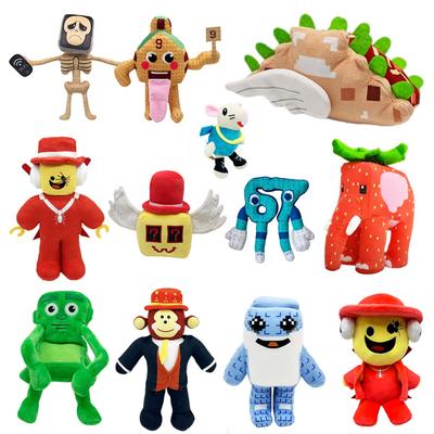 Voler Une Peluche Brainrot Voler Une Brainrot 67 Peluches Jouet 67 Brainrots Chaise Brainrot Italienne Peluches Douces Cadeaux de Noël