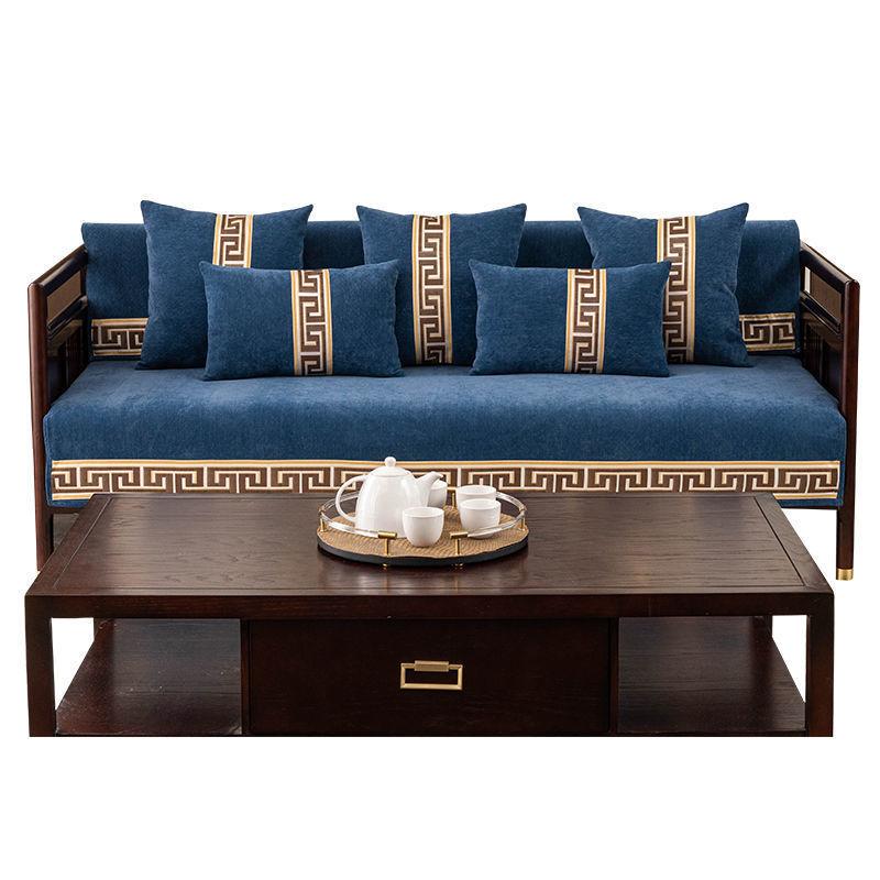 Sofa Cushion Four Seasons Universal Chenille New Chinese Style Cushion Non-Slip Cushion Backrest Towel Universal Sofa Cover Cover Cloth