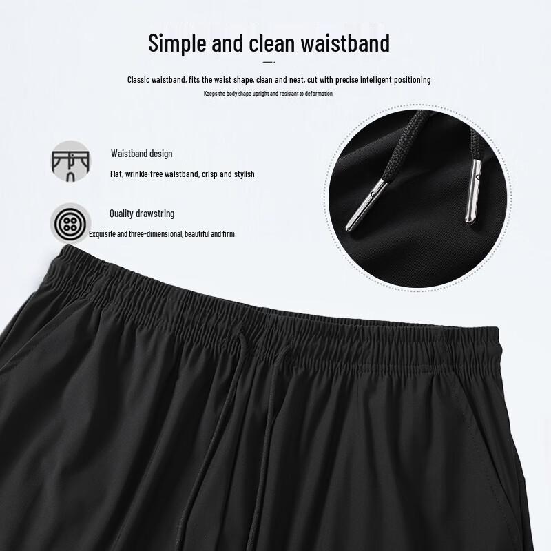 Warrior Men's Ice Silk Breathable Quick-Dry Straight Leg Casual Pants