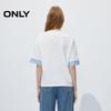 ONLY Women's Loose-Fit Faux Two-Piece Cotton T-Shirt