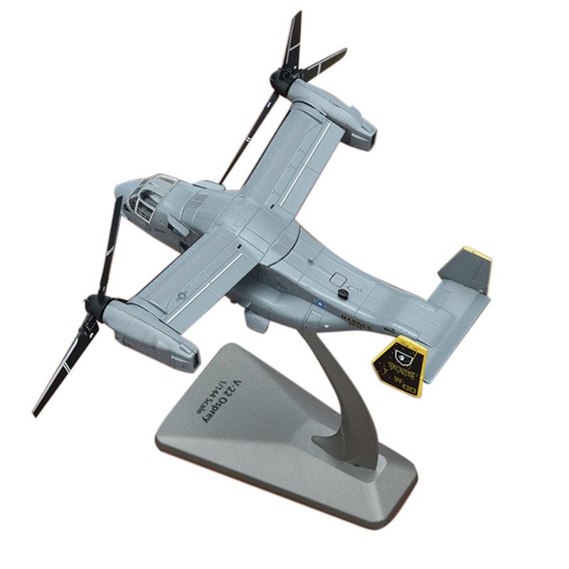 1:Модель истребителя V-22 Osprey в масштабе 1:144 из сплава - Металлическая игрушка для украшения дома, подарок для детей и коллекционеров