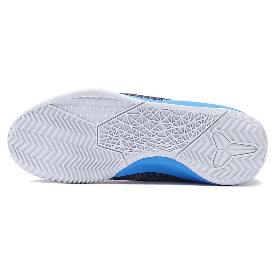 Nike Kb Mentality Ii Ep Moda Versátil Absorção de Choque Antiderrapante Durável Suporte Tênis de Basquete Cano Baixo Masculino tênis Azul 818953-400
