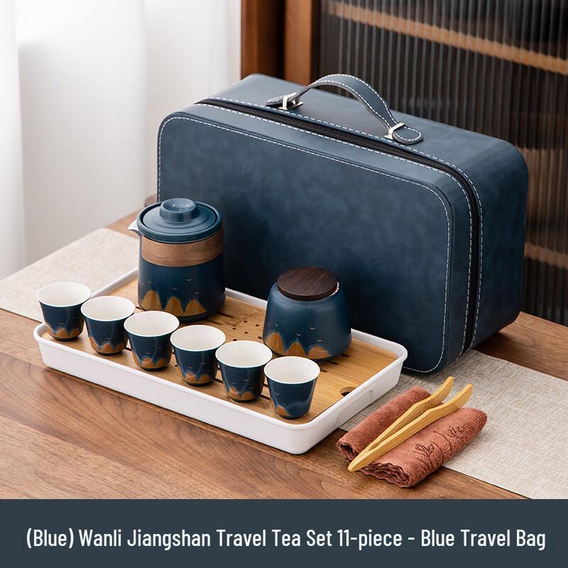 Shangqi 11-Piece Ceramic Travel Tea Set