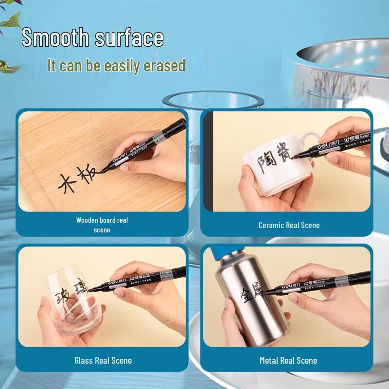 Deli Multi-purpose Fine Tip Oil-Based Marker Pens