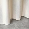 Premium Shower Curtain 240 x 200 cm Linen Fabric Waterproof Anti-Mould Bathroom Curtain Mint Green H200 x B240 cm 25-26s