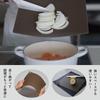 104lab. A cutting board you'll want to use! Thin, boiling water sterilization, bleach resistant, made in Japan. Easy to cut with, flexible, and soft.