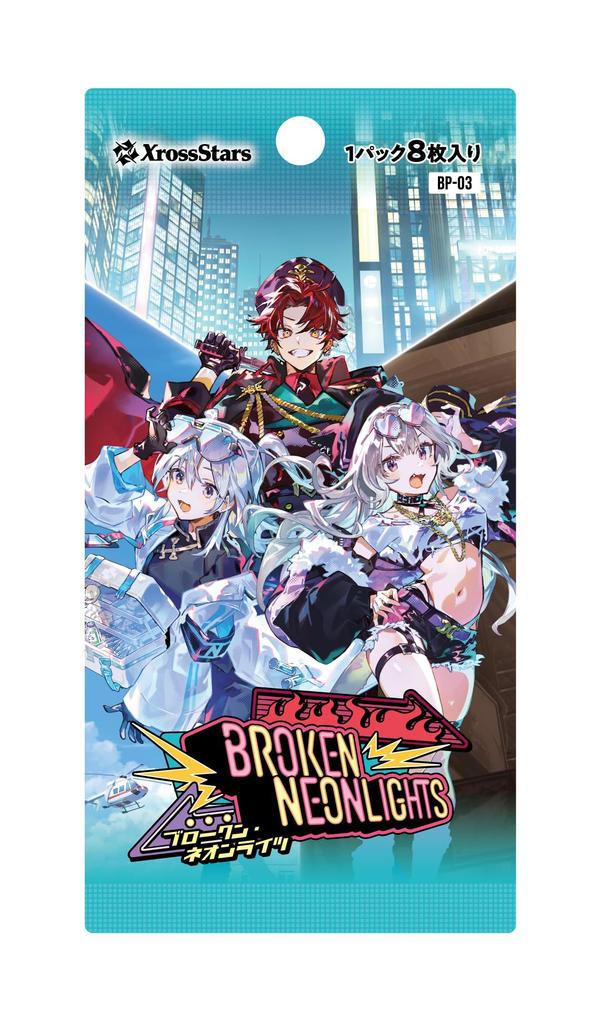 Xross Stars Booster Pack 3 BOX Vol. 'Broken Neonlights'