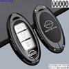 Jgtuh1 Zinklegierung Leder Auto Schlüsselabdeckung Hülle Nissan Qashqai Juke X-Trail Patrol Note Leaf Altima Maxima Murano Tiida Teana Rogue Sentra