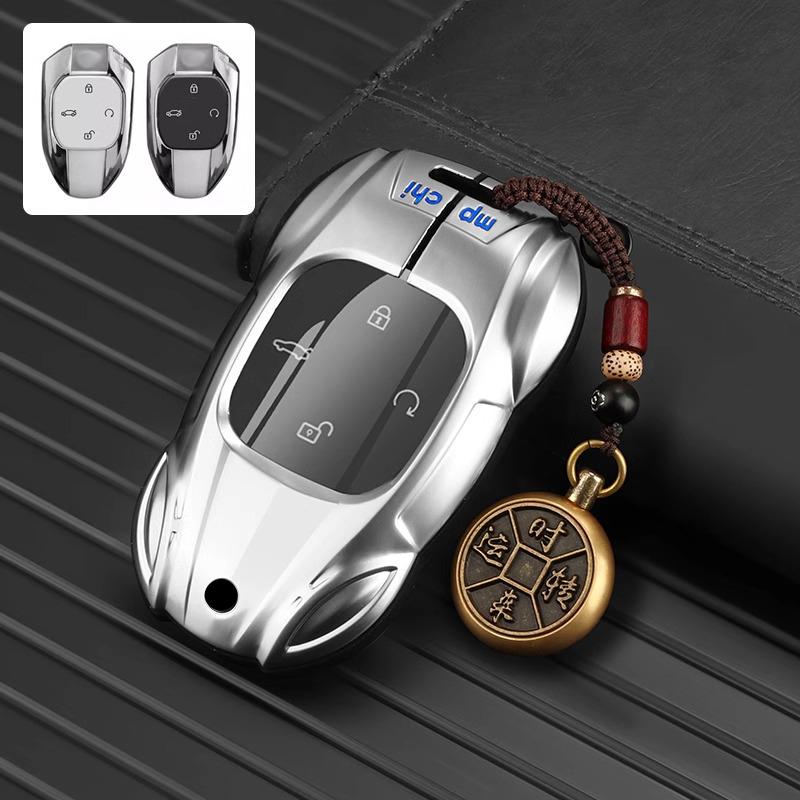 Metal Car Remote Key Cover Case Holder Chain Shell Keyring Fob For GAC Trumpchi New Empow J11 J12 J13 J15 J16 GS8 GS4 GS3 Emzoom