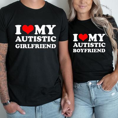 Aš myliu savo autistišką merginą/vaikiną T-shirt Atitinkantys poros viršutiniai drabužiai Autistiški moterys vyrai T-shirt'ai Jo ir jos Unisex marškinėliai
