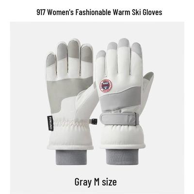 Σκι και snowboarding – Γάντια σκι