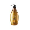 Ziyuan Ginger Strengthening Hair Conditioner
