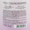 Kocostin Dual-Chamber Chamomile Shampoo & Cherry Blossom Conditioner Set