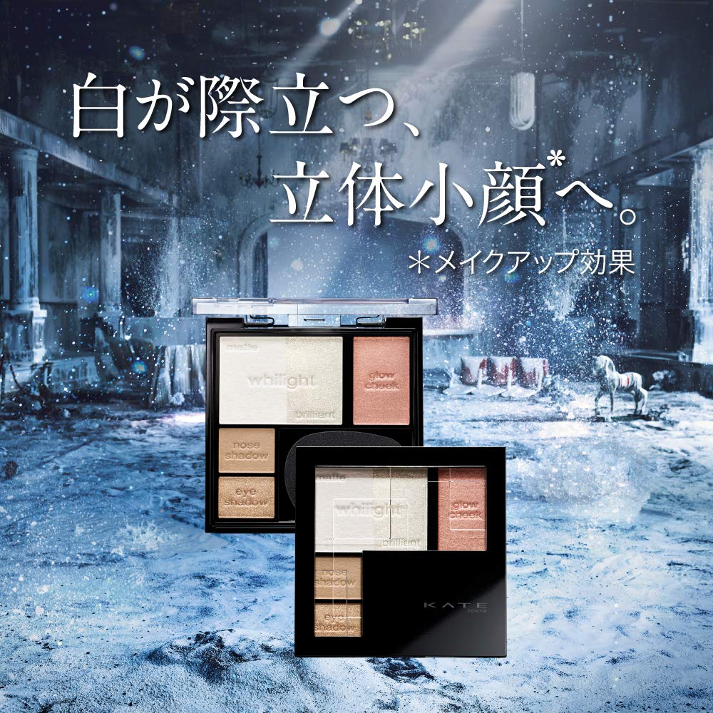 KATE White Shaping Palette WT-2 Purple White Eyeshadow Multicolor 6.2g (x 1)