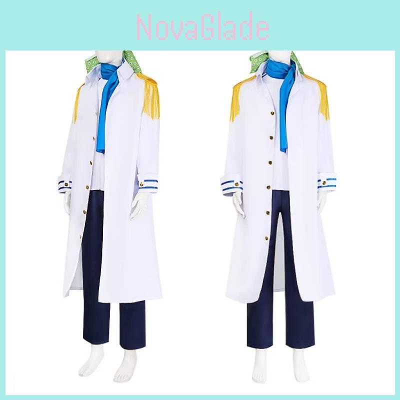 Set Costume Coby One Piece per Cosplay Anime Role Play Appassionati di Cosplay