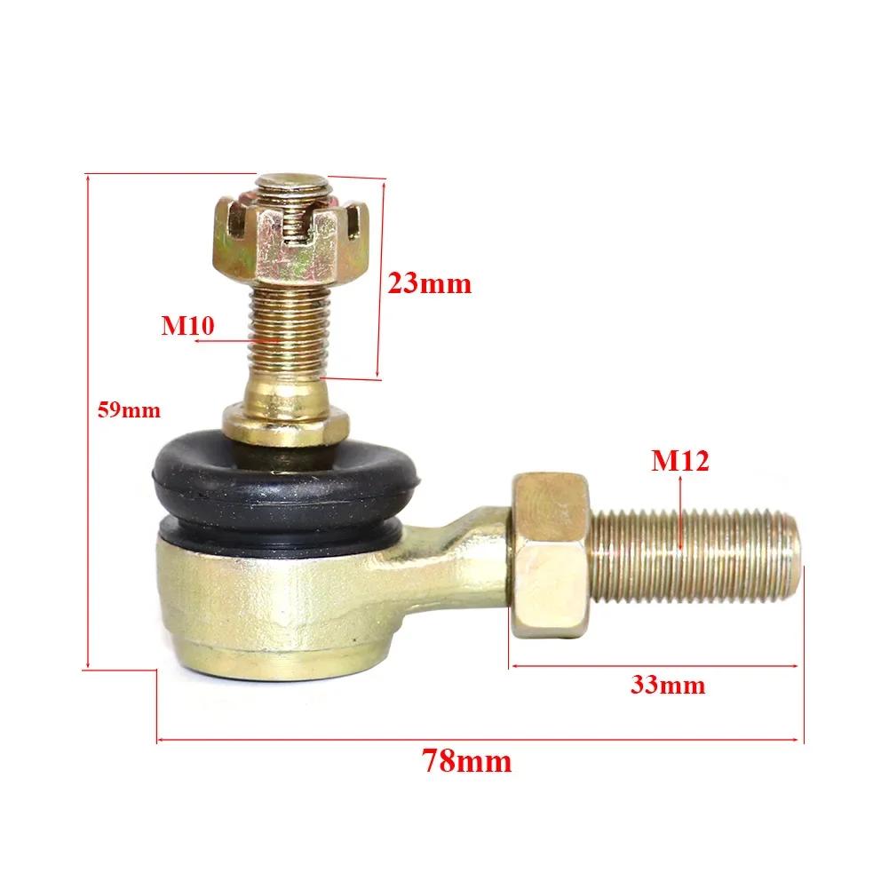 M12-M10 Tie Rod End Ball Joint For 50cc 70cc 90cc 110cc 125cc 150cc 200cc 250cc 300cc ATV Quad Dirt Bike Go Kart 4-wheeler
