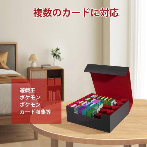 UNORUG Deck Case, Trading Card Case, PU Leather, Holds 3000+ Trading Cards, Large Capacity, 4 Compartments, 24 Dividers with Labels, Compatible with Y