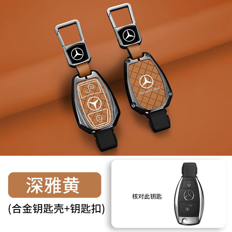 2025 Heiß Für Mercedes Benz A B C E-Klasse GLS GLA GLK GLC CLS CLA AMG W204 W205 W212 W463 W176 Auto Fernschlüssel Hülle Abdeckung Protecto