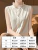 Frill Neck Sleeveless Cute [Haveri] Blouse, Pretty, Office, Casual, Adult, Women, Girls, Frill, Stand-up Collar, Top, Elegant, Commute, OL, Cool,