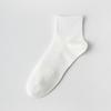 Men's Summer Thin Mesh Breathable Sports Pure Color All Go Boneless Sweat Absorber Cotton Socks