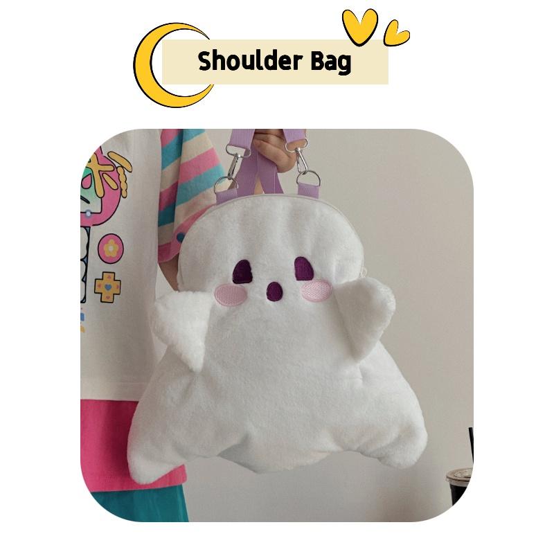 Cute And Fluffy Cartoon Ghost Plush Backpack For Women 20-35l Capacity, Ideal For Casual Travel