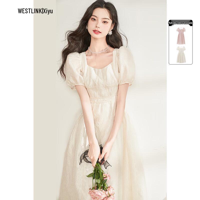 

Women s French Style Square Neck A-Line Dress M