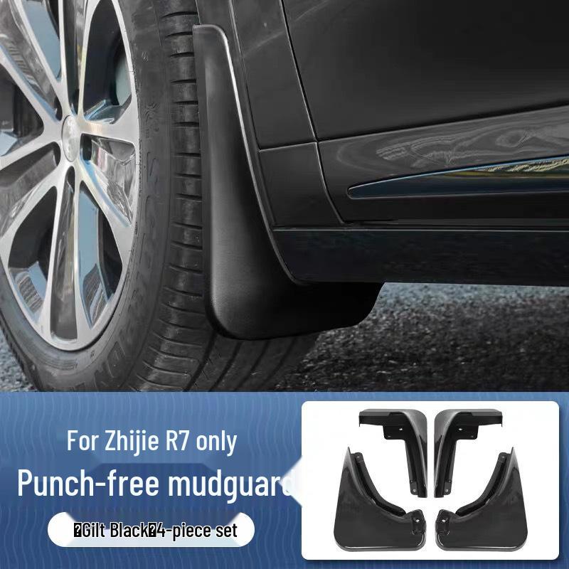 

Задний подкрылок Брызговик Мягкая резина для модификации автомобиля