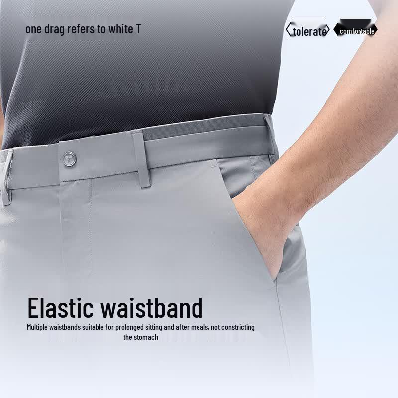 Men's Breathable Lightweight Casual Shorts