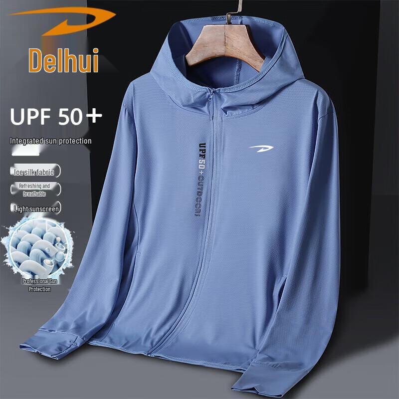 Deerway Men s Hooded Lightweight Sun Protection Jacket 5XL