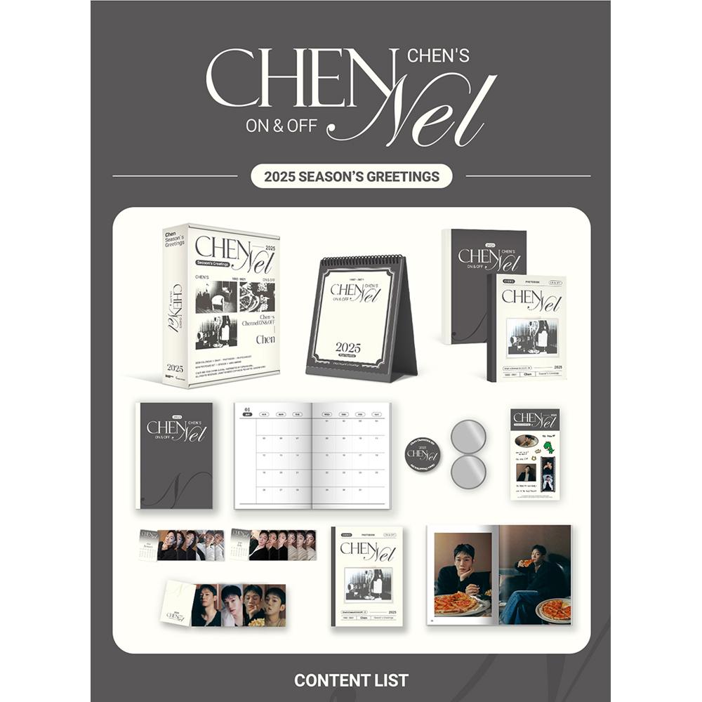 CHEN - 2025 SEASONS GREETINGS [Chens Chennel ON & OFF]