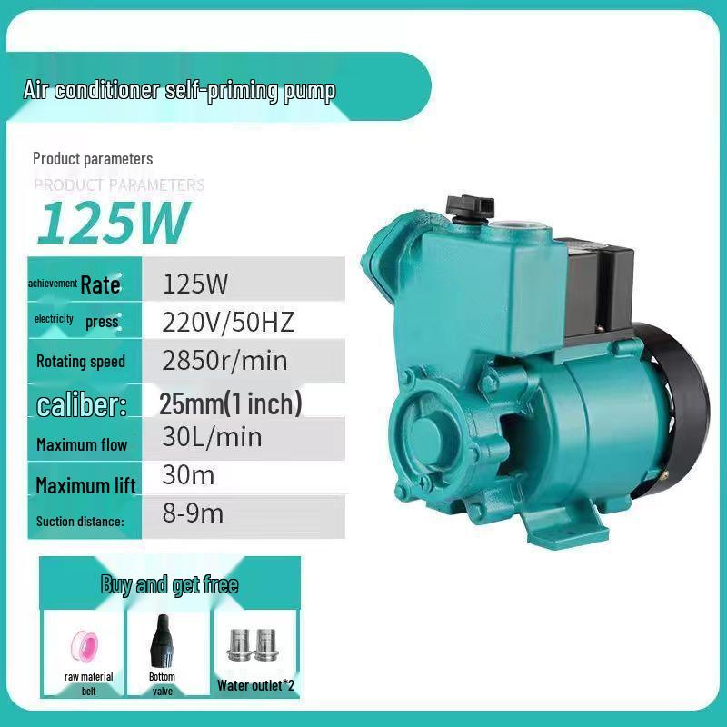 220V Self-Priming Water Booster Pump for Home and Well Systems