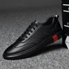 Fashion Versatile Genuine Leather Mens Sneakers Pure Colors Man Tenis Masculino Comfortable Outdoor Shoes Lace-up Casual Shoes Trainers