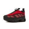 Nike Air Sunder Max GORE-TEX Hyper Crimson Zapatillas para Mujer Rojo Gris Humo Oscuro Rojo Fuego FZ4238-800