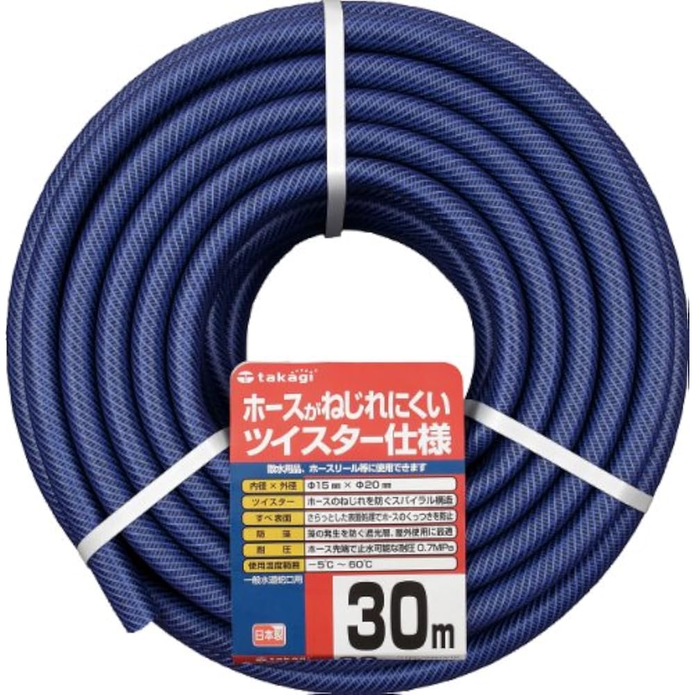 Takagi (Takagi) Garden Twister 15 x 20 30m Volume PH02015NB030TM