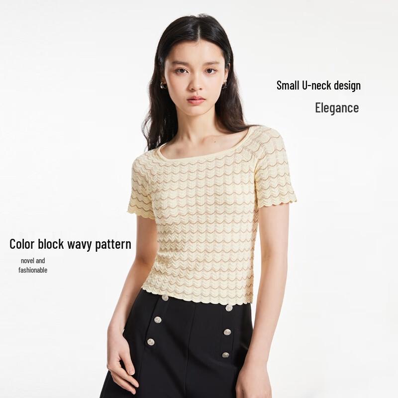 Veromoda Women's Slim Fit U-Neck Knit Short Sleeve Top