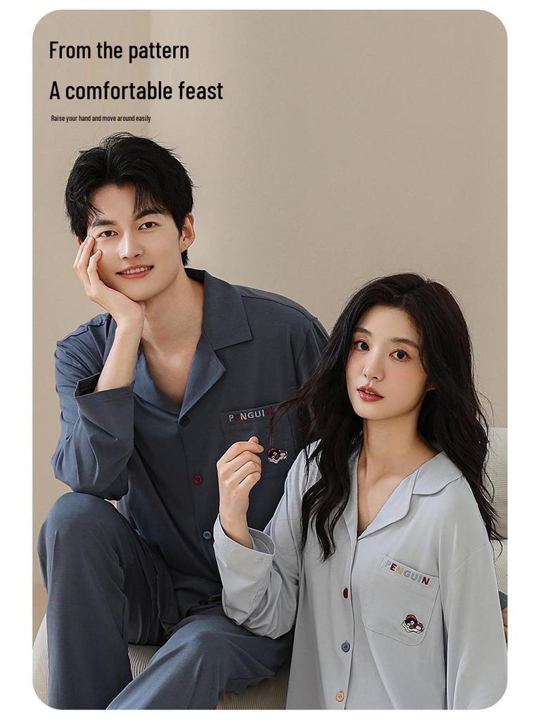 Tencel Cotton Unisex Pajama Set - Long Sleeve Cardigan for Spring/Autumn