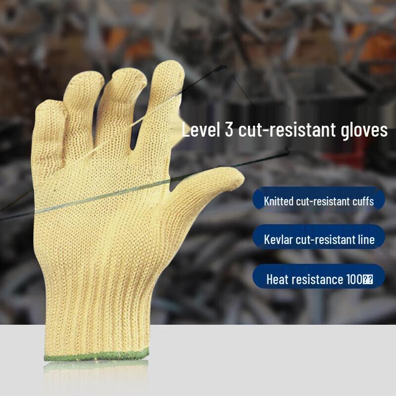 Junyu SF7032 Kevlar Level 3 Cut-Resistant Work Gloves