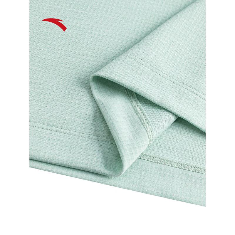 ANTA Men's Outdoor Quick-Dry Short Sleeve T-shirt